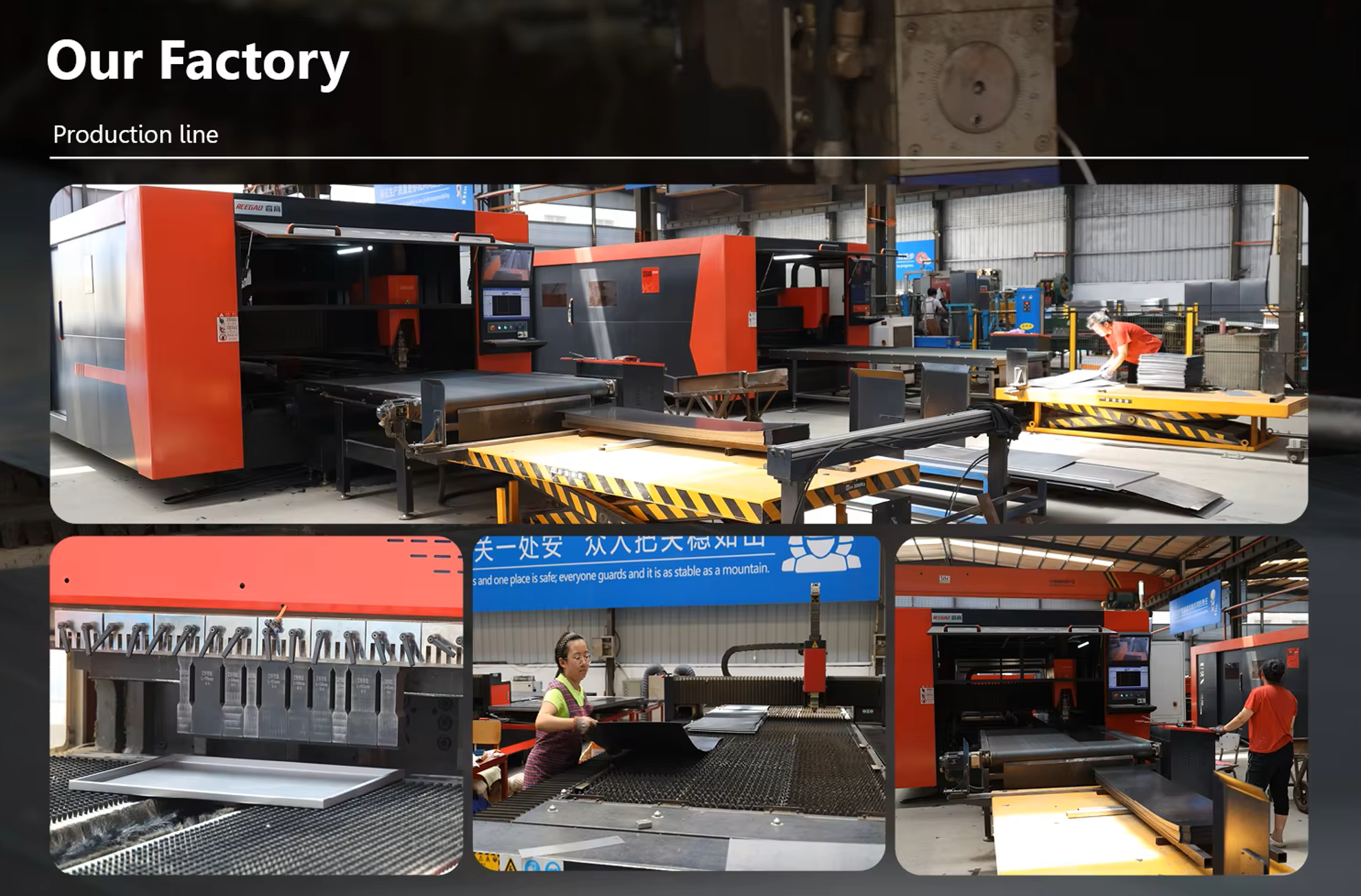 factory