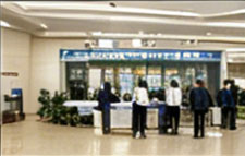 Anhui Partners and Clients