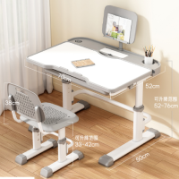 high quality anti skid barrier pen slot diffuse matte desktop desks and chairs with reading stand